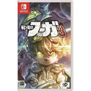 Fuga: Melodies of Steel 3 (Multi-Language) [Switch]