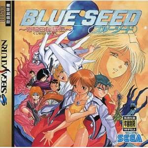 Blue Seed - Kushinada Hirokuden [SAT - Used Good Condition]