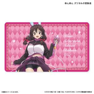 KonoSuba An Explosion on This Wonderful World!: Rubber Desk Mat - Megumin (Yunyun Adventurer Ver.) [Culture Entertainment]