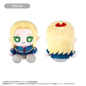 Delicious in Dungeon: Mini Sitting Tapinui Plush Mascot - Marcille [Tapioca]