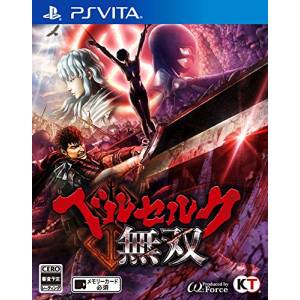 Berserk Musou [PSV - Used Good Condition]