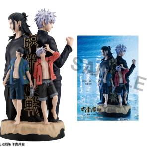 Puchirama DX: Jujutsu Kaisen Inventory / Premature Death (Limited Edition) [MegaHouse]