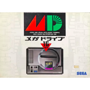Mega Drive (Première Version) [Occasion BE]