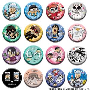 Gintama x Okawa Bukubu: Gintama Oshanti Badge Collection (16 Pieces / Box) [Megahouse]