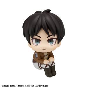 Look Up: Attack On Titan - Eren Yeager [MegaHouse]