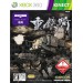 Steel Battalion - Jutteki [X360 - Kinect]