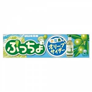 Puccho Olive Cider [Food & Snacks]