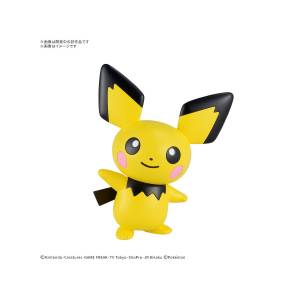 Pokémon: PokéPla Quick!! 24 - Pichu (Plastic Model) [Bandai]