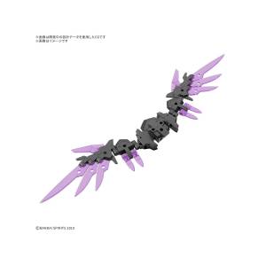 30 Minutes Missions: Optional Parts Set 22 - Wing Unit Ver.2 1/144 (Alpha Ver.) [Bandai Spirits]