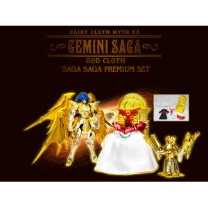 Saint Seiya Myth Cloth EX - Gemini Saga God Cloth / Soul of Gold - Saga Premium Set [Bandai]