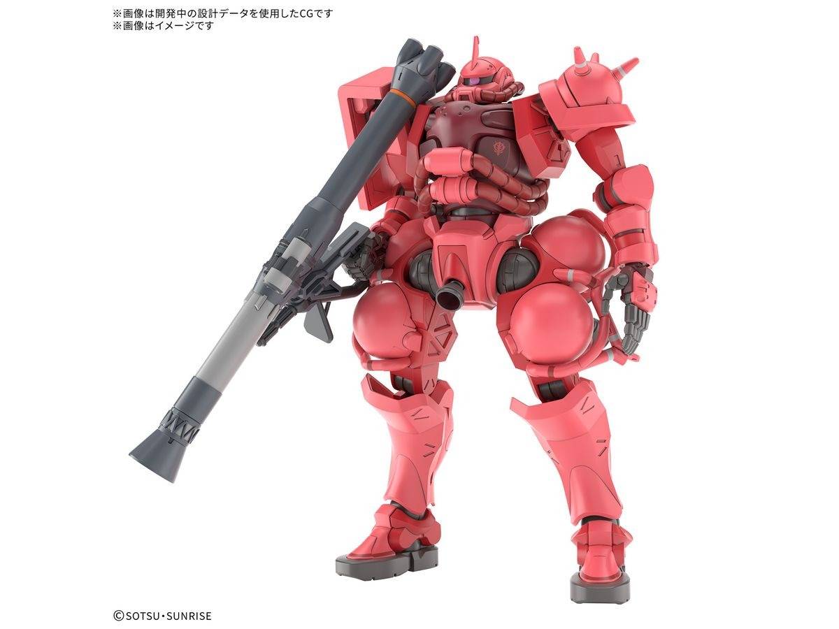 HG 1/144: Mobile Suit Gundam - GQuuuuuuqx - Char's Zaku (GQ) [Bandai Spirits]
