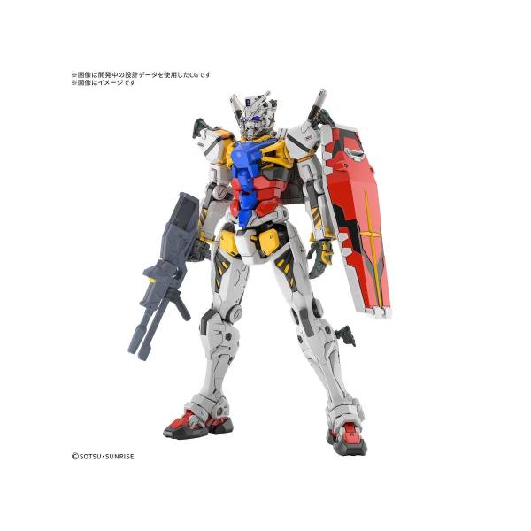 RG 1/144 νガンダム・HG 1/144 GQuuuuuuX 2点セット 1/144 HG GQuuuuuuX【お届け時期未定】 | HLJ.co.jp