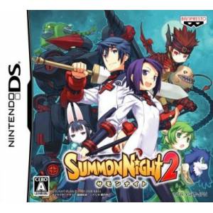 Summon Night 2 [NDS - Occasion BE]