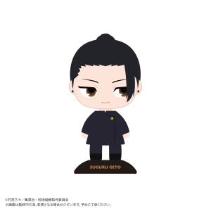 Yura Yura Head: Jujutsu Kaisen Hidden Inventory / Premature Death - Suguru Geto [Max Limited]