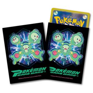 Pokémon Card Game: Deck Shield - PSYCHO CYBER - Solosis, Duosion, Reuniclus (64 Sleeves) (Limited Edition) [ACCESSORY]