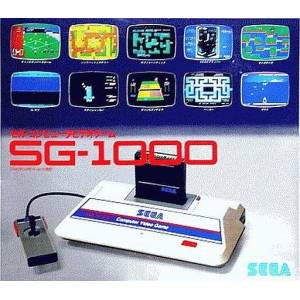 Sega SG-1000 [Used Good Condition]