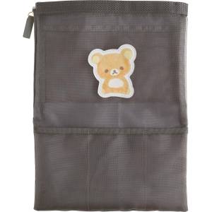 Rilakkuma: In-Bag Organizer (Black Ver.) [San-x]
