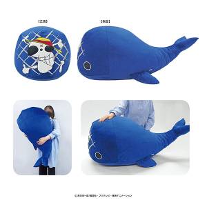 One Piece: Premium Plush Toy - Laboon (Limited Edition) [Toei]