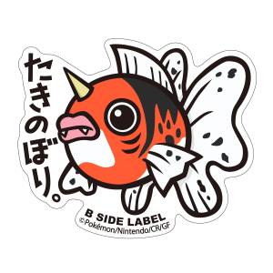 Pokémon: B-Side Label Sticker - Seaking [The Pokémon Company]