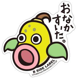 Pokémon: B-Side Label Sticker - Weepinbell [The Pokémon Company]