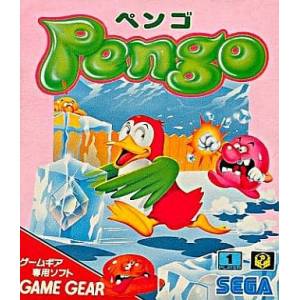Pengo [GG - Used Good Condition]