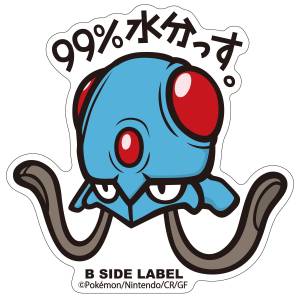 Pokémon: B-Side Label Sticker - Tentacool [The Pokémon Company]