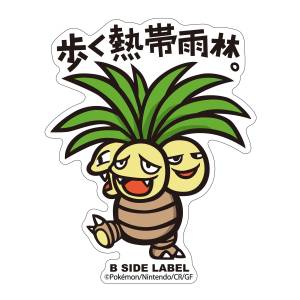Pokémon: B-Side Label Sticker - Exeggutor [The Pokémon Company]