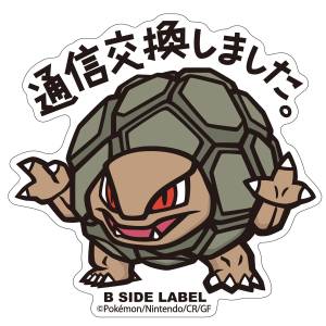 Pokémon: B-Side Label Sticker - Golem [The Pokémon Company]