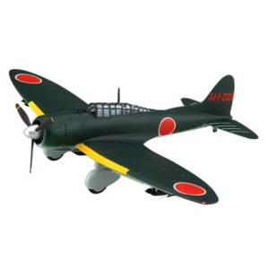 Plastic Model: C39 Aichi Type 99 - Carrier Dive Bomber Model (Reissue) 1/72 [Fujimi]