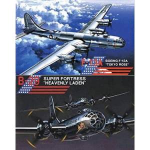 Plastic Model: 1445 B-29 Superfortress - Tokyo Rose / Heavenly Laden (Reissue) 1/144 [Fujimi]
