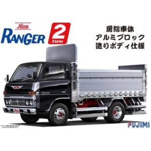 1/32 Hino Ranger 2: Aluminum Block Body (Plastic Model) (Reissue) [Fujimi]