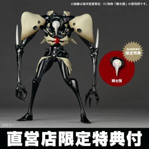 1/4スケール フィギュア 愛澤 Amazing Yamaguchi / Revoltech: Evangelion 1.0 You Are (Not