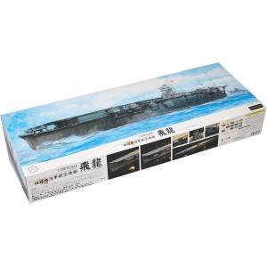 1/350 Ship SPOT: Imperial Japanese Navy - Aircraft Carrier Hiryu Premium (Plastic Model) [Fujimi]