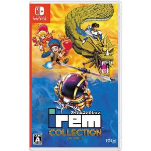 Irem Collection Volume 3 (Multi-Language) [Switch]