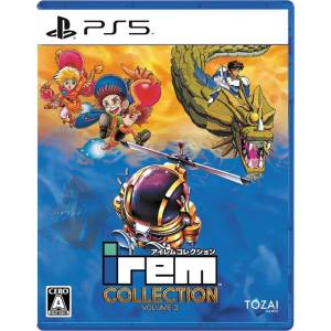 Irem Collection Volume 3 (Multi-Language) [PS5]