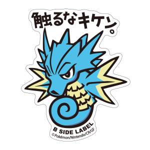 Pokémon: B-Side Label Sticker - Seadra [The Pokémon Company]