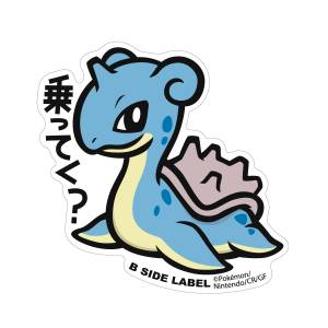 Pokémon: B-Side Label Sticker BIG - Lapras [The Pokémon Company]