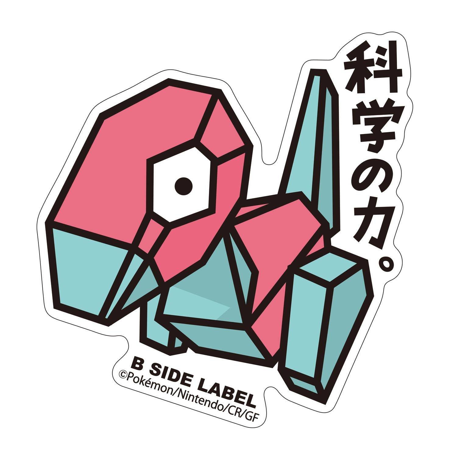 Pokémon: B-Side Label Sticker - Porygon [The Pokémon Company]