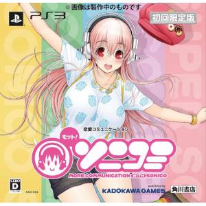 Motto! SoniComi (Édition Limitée) [PS3 - Occasion BE]