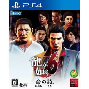 Ryu ga Gotoku 6 / Yakuza 6 - Inochi no Uta (Poetry of Life) - standard edition [PS4]