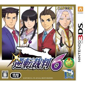 Ace Attorney / Gyakuten Saiban 6 - Standard Edition [3DS]