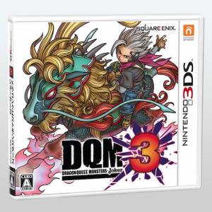 Dragon Quest Monsters Joker 3 - Standard Edition [3DS]