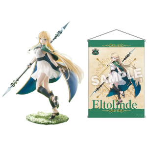 Unicorn Overlord: Eltolinde 1/7 (Limited + Bonus) [Kotobukiya / Ebten]