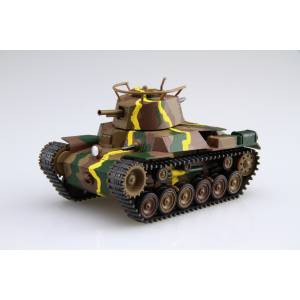 Chibimaru Military: TM5 Type 97 Medium Tank Chi-Ha 57mm Turret (Early Chassis) [Fujimi]