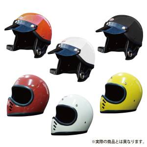 Ocean Beetle: Miniature Helmet Collection (Plastic Model) (6 Packs Box) [Wonderful One]