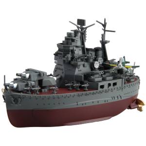 Chibimaru Fleet 18: Takao (Plastic Model) [Fujimi]