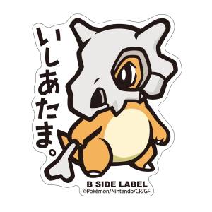 Pokémon: B-Side Label Sticker - Cubone [The Pokémon Company]