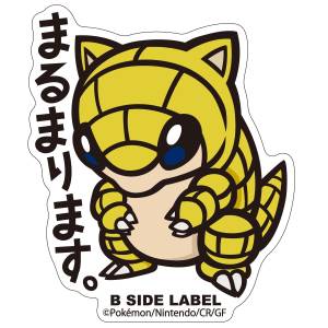 Pokémon: B-Side Label Sticker - Sandshrew [The Pokémon Company]