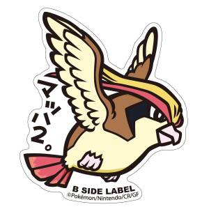 Pokémon: B-Side Label Sticker - Pidgeot [The Pokémon Company]
