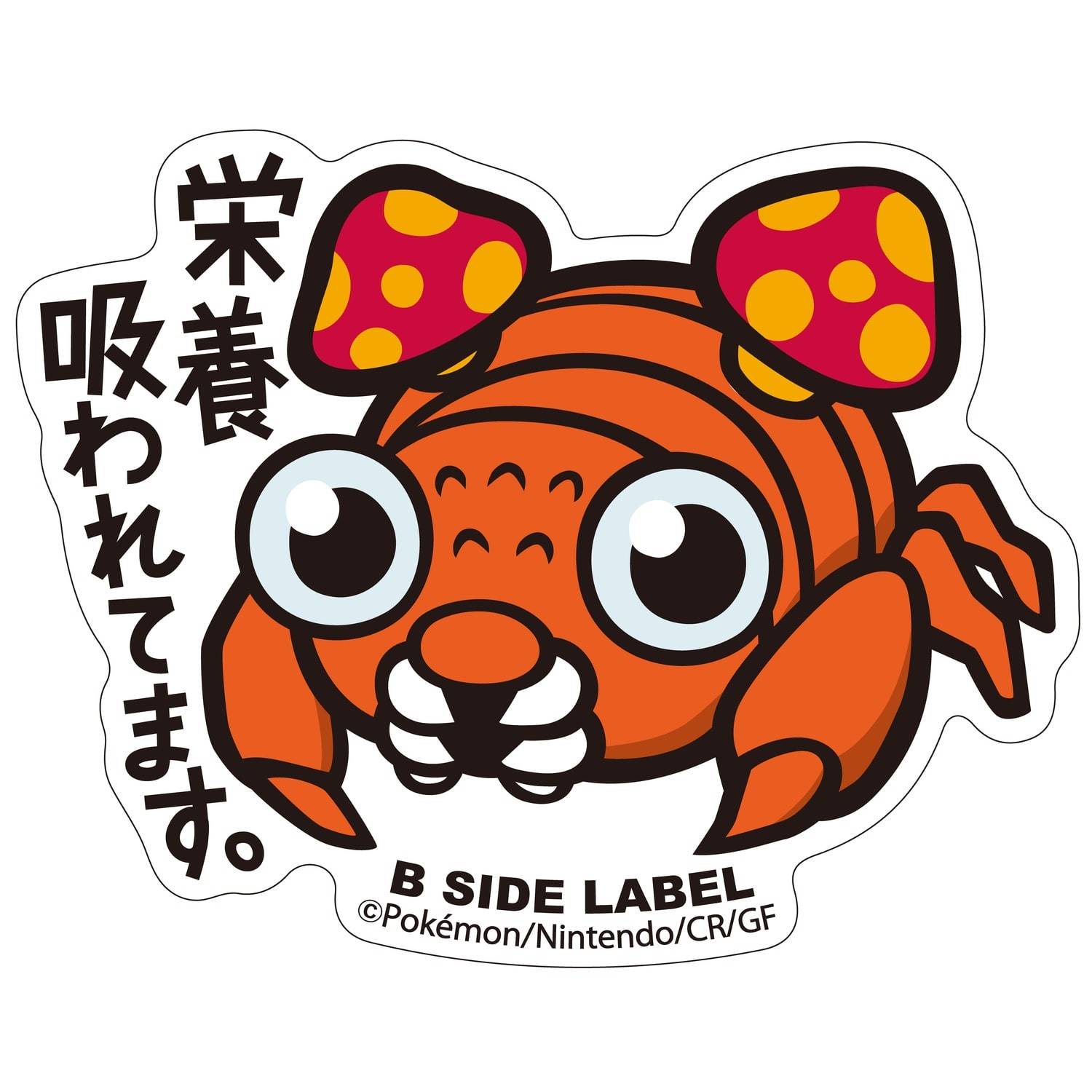 Pokémon: B-Side Label Sticker - Paras [The Pokémon Company]